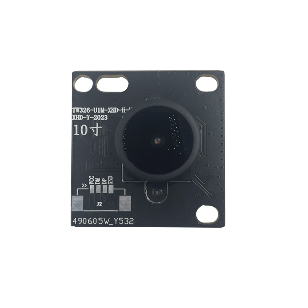 GC1054 100万猫眼USB摄像头模组