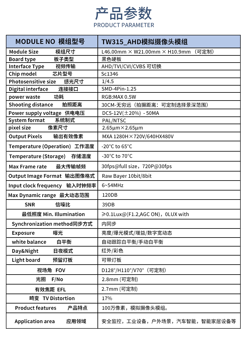 未标题-2_02.jpg