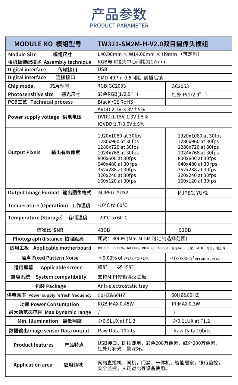 未标题-2_02.jpg